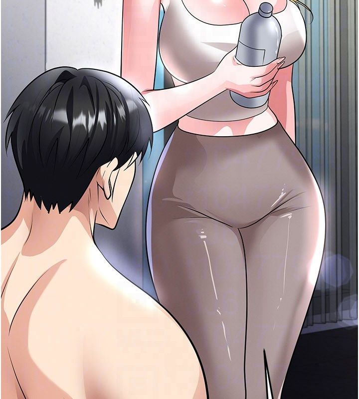 足球型男脱单指南 - 第81話-乾脆讓我來養你吧 - page 110
