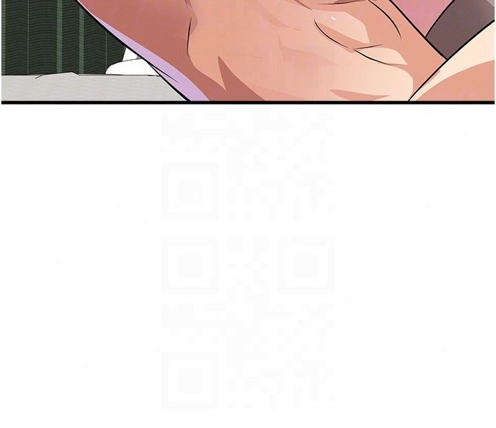 足球型男脱单指南 - 第81話-乾脆讓我來養你吧 - page 118