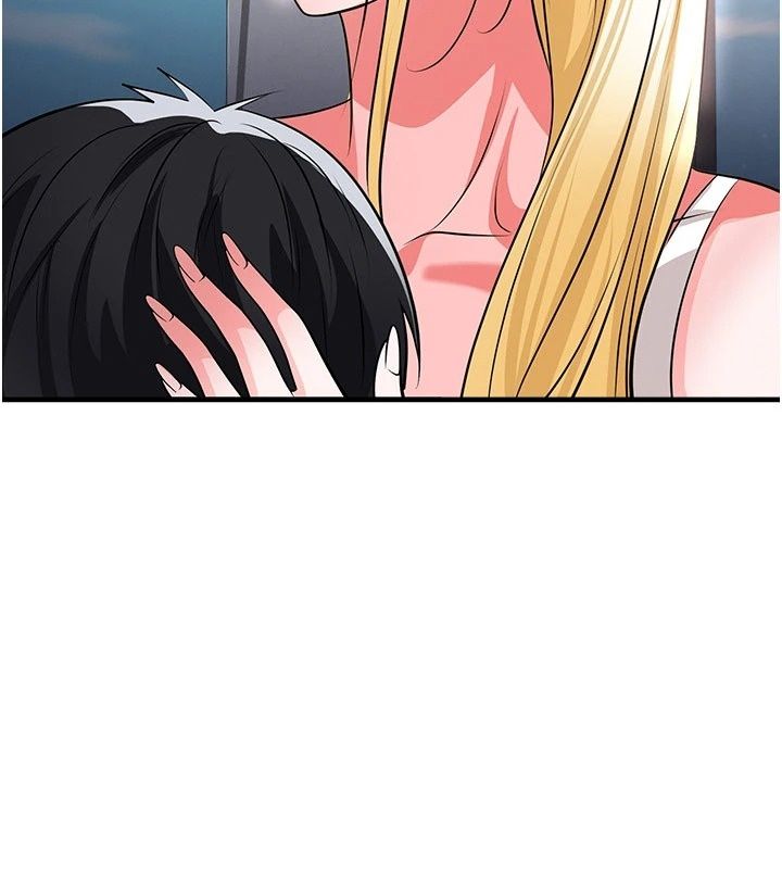 足球型男脱单指南 - 第81話-乾脆讓我來養你吧 - page 125
