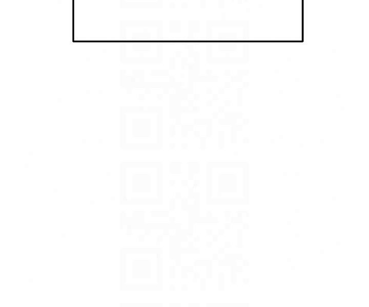 足球型男脱单指南 - 第81話-乾脆讓我來養你吧 - page 138