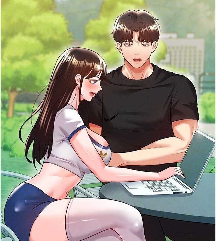 足球型男脱单指南 - 第25話-好想讓妳受孕 - page 45