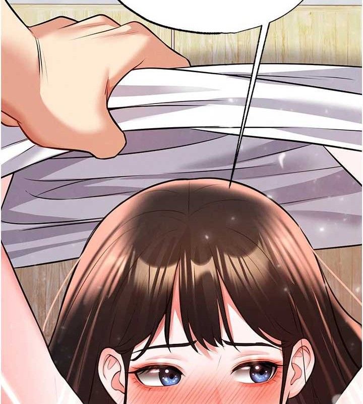 足球型男脱单指南 - 第25話-好想讓妳受孕 - page 116