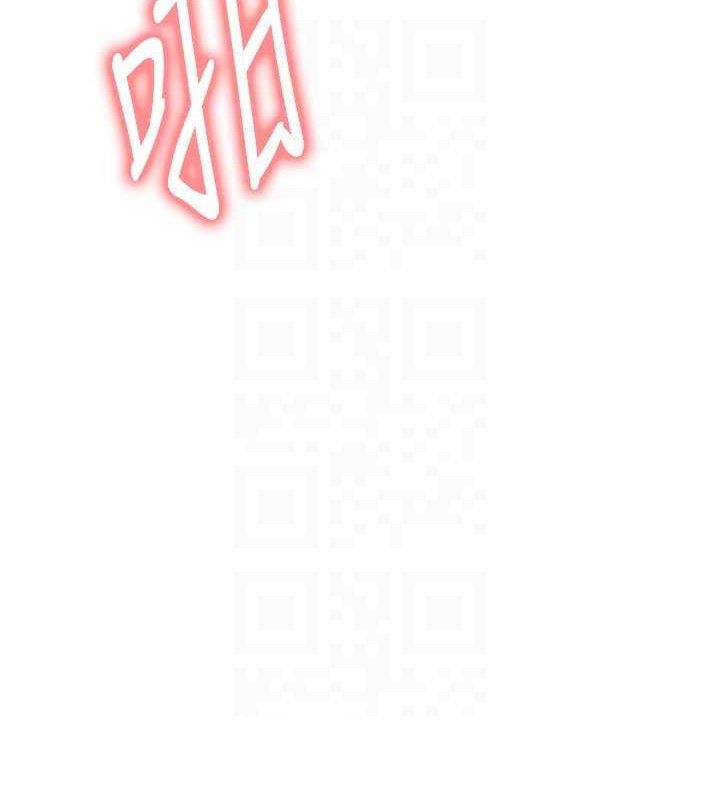 足球型男脱单指南 - 第25話-好想讓妳受孕 - page 153