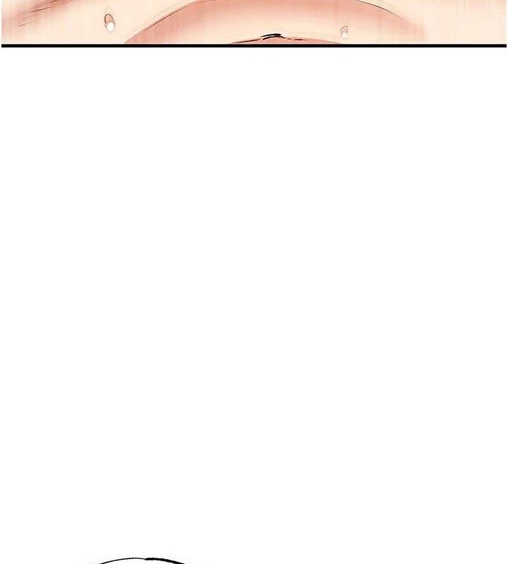 足球型男脱单指南 - 第25話-好想讓妳受孕 - page 160