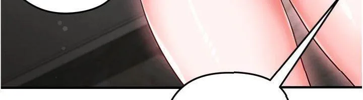足球型男脱单指南 - 第29話-你不記得我嗎? - page 18