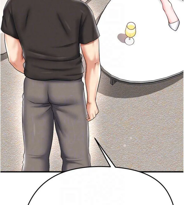 足球型男脱单指南 - 第29話-你不記得我嗎? - page 131