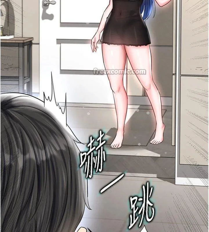 足球型男脱单指南 - 第29話-你不記得我嗎? - page 168