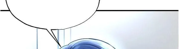 足球型男脱单指南 - 第29話-你不記得我嗎? - page 194