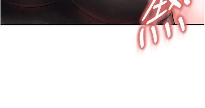 足球型男脱单指南 - 第29話-你不記得我嗎? - page 210