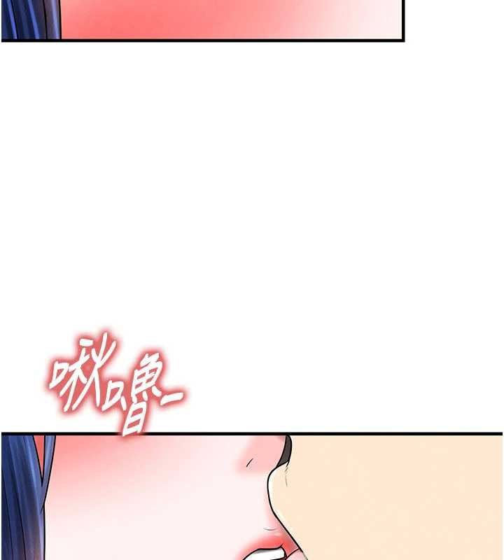 足球型男脱单指南 - 第34話-我好喜歡妳的緊度 - page 27