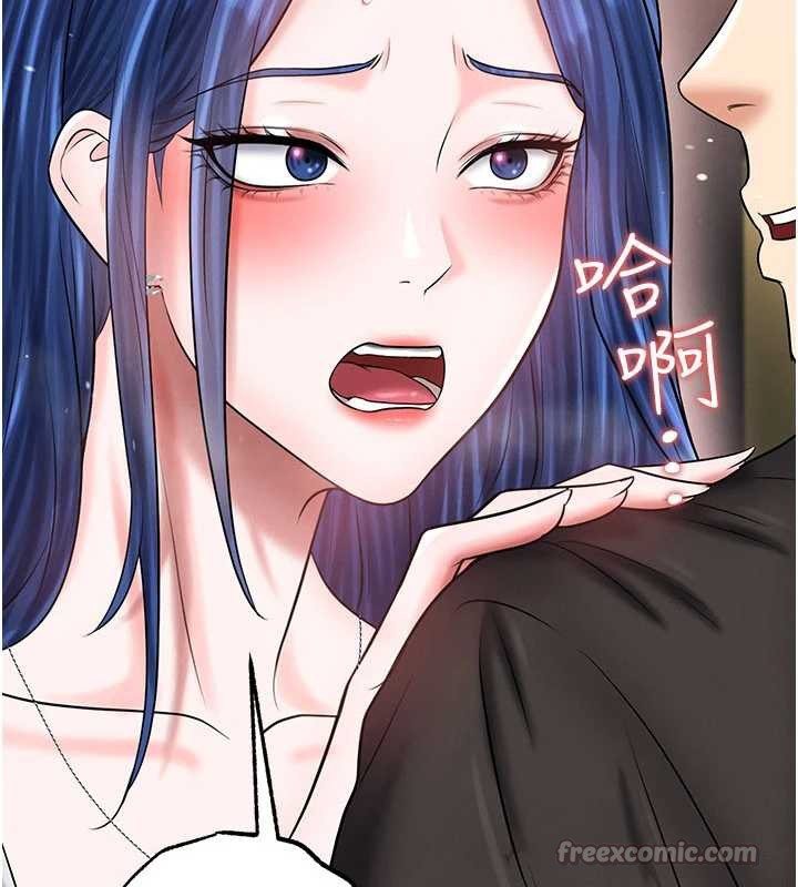 足球型男脱单指南 - 第34話-我好喜歡妳的緊度 - page 42