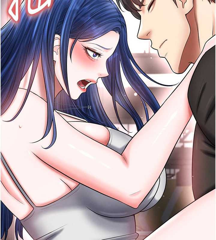 足球型男脱单指南 - 第34話-我好喜歡妳的緊度 - page 45