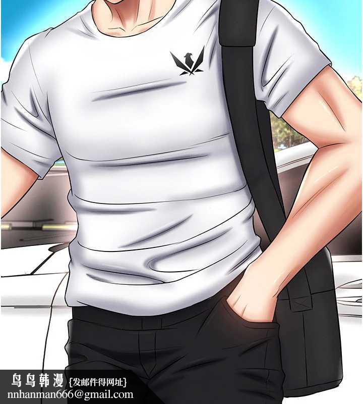 足球型男脱单指南 - 第34話-我好喜歡妳的緊度 - page 99