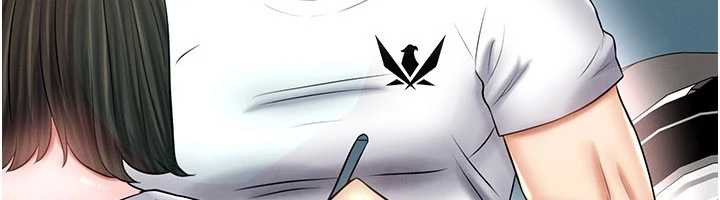 足球型男脱单指南 - 第34話-我好喜歡妳的緊度 - page 107