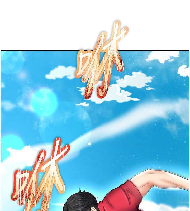 足球型男脱单指南 - 第34話-我好喜歡妳的緊度 - page 123