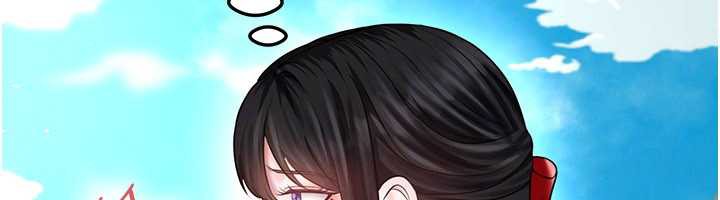 足球型男脱单指南 - 第34話-我好喜歡妳的緊度 - page 137
