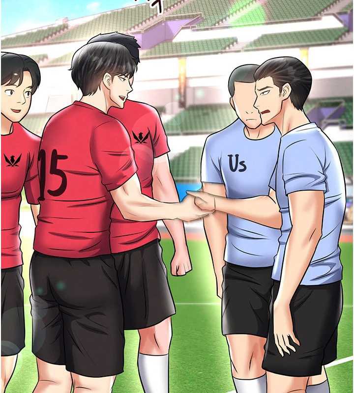 足球型男脱单指南 - 第34話-我好喜歡妳的緊度 - page 173
