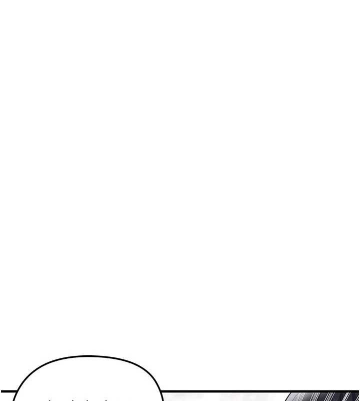 足球型男脱单指南 - 第34話-我好喜歡妳的緊度 - page 187