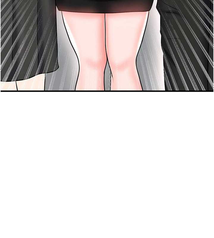 足球型男脱单指南 - 第34話-我好喜歡妳的緊度 - page 190