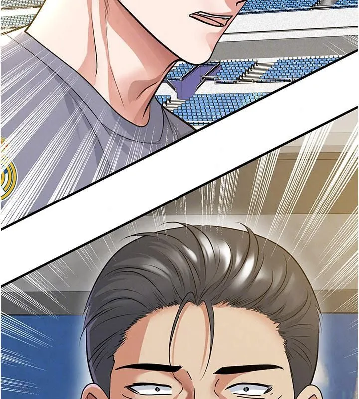 足球型男脱单指南 - 第83話-足球之路還沒結束 - page 50