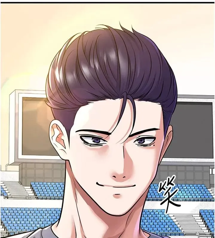 足球型男脱单指南 - 第83話-足球之路還沒結束 - page 65