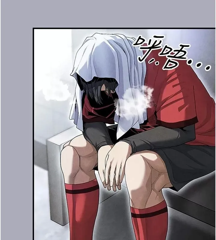 足球型男脱单指南 - 第83話-足球之路還沒結束 - page 111