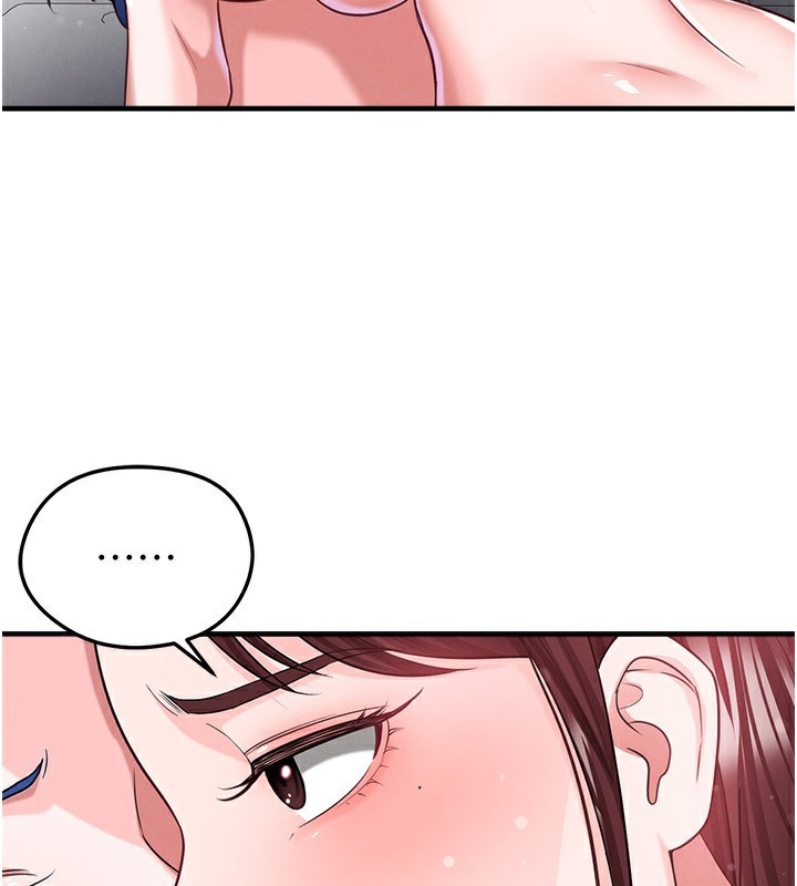 足球型男脱单指南 - 第38話-萬人迷的初戀 - page 19