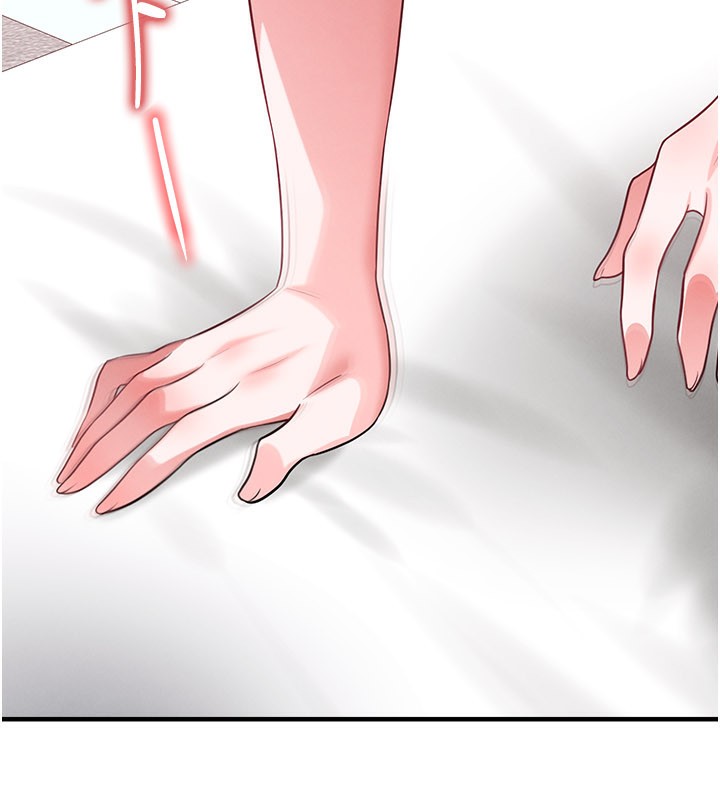 足球型男脱单指南 - 第38話-萬人迷的初戀 - page 46