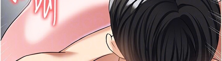 足球型男脱单指南 - 第38話-萬人迷的初戀 - page 137