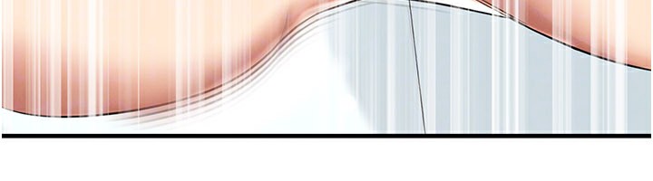 足球型男脱单指南 - 第38話-萬人迷的初戀 - page 145