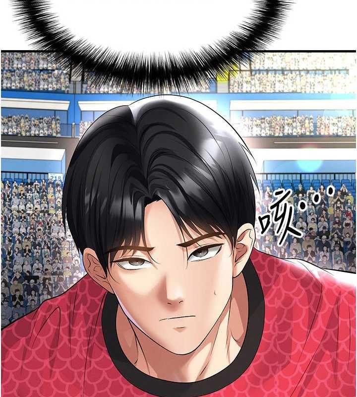 足球型男脱单指南 - 第60話-不分上下的世仇 - page 6