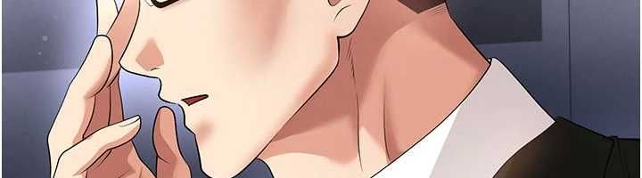 足球型男脱单指南 - 第60話-不分上下的世仇 - page 23