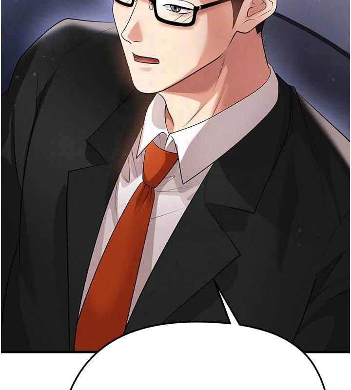 足球型男脱单指南 - 第60話-不分上下的世仇 - page 26