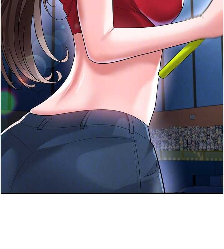足球型男脱单指南 - 第60話-不分上下的世仇 - page 46