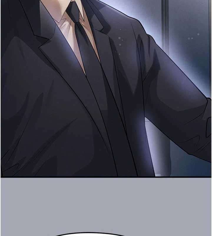 足球型男脱单指南 - 第60話-不分上下的世仇 - page 83