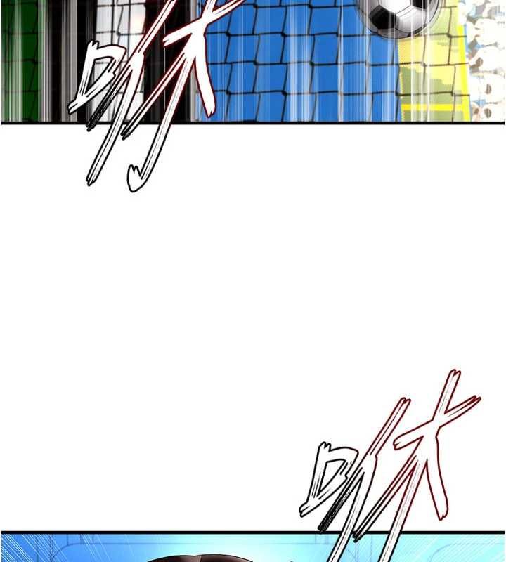 足球型男脱单指南 - 第60話-不分上下的世仇 - page 155