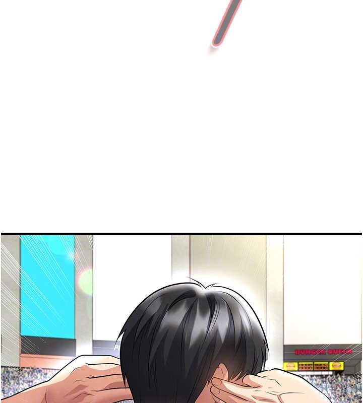 足球型男脱单指南 - 第60話-不分上下的世仇 - page 161