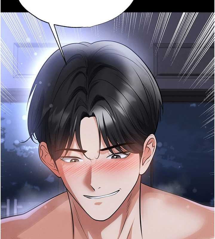 足球型男脱单指南 - 第76話-我的身體任由老公使用 - page 29