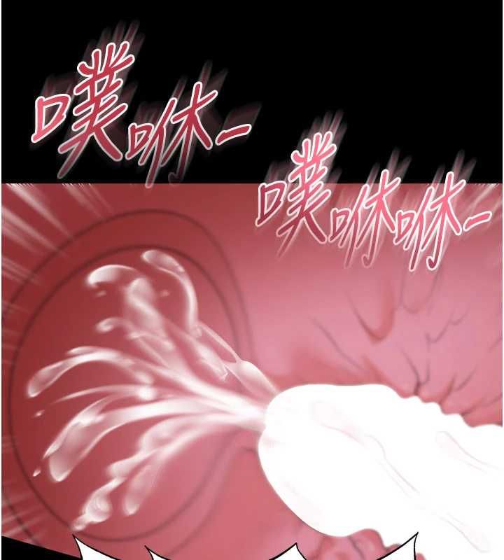 足球型男脱单指南 - 第76話-我的身體任由老公使用 - page 46