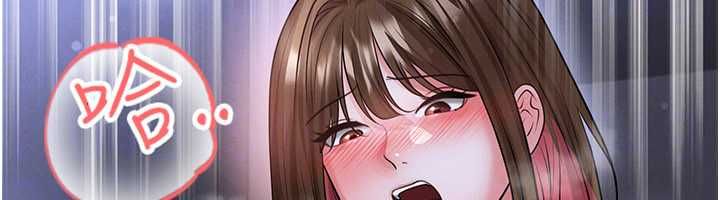 足球型男脱单指南 - 第76話-我的身體任由老公使用 - page 62