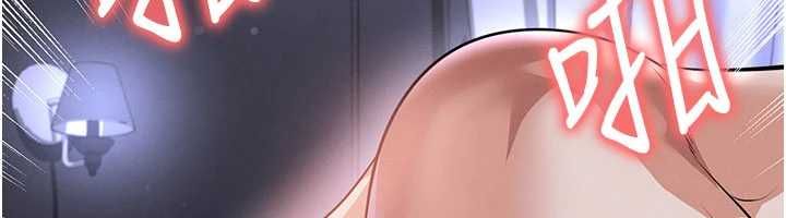 足球型男脱单指南 - 第76話-我的身體任由老公使用 - page 109