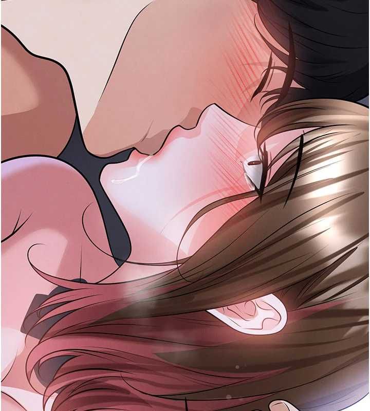 足球型男脱单指南 - 第76話-我的身體任由老公使用 - page 117