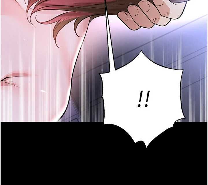 足球型男脱单指南 - 第76話-我的身體任由老公使用 - page 118