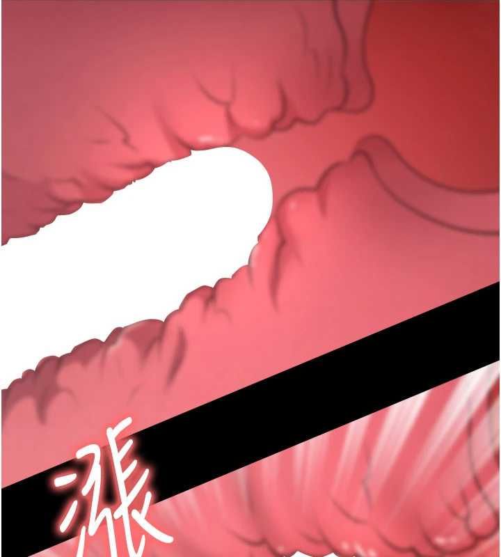足球型男脱单指南 - 第76話-我的身體任由老公使用 - page 129