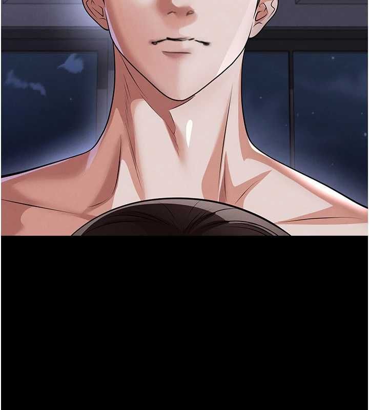 足球型男脱单指南 - 第76話-我的身體任由老公使用 - page 141