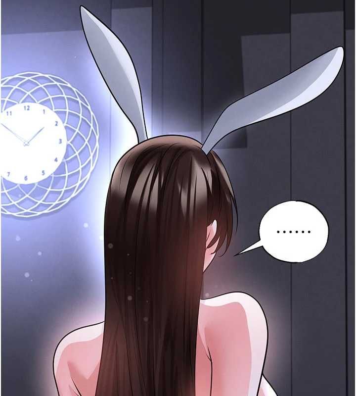 足球型男脱单指南 - 第76話-我的身體任由老公使用 - page 148