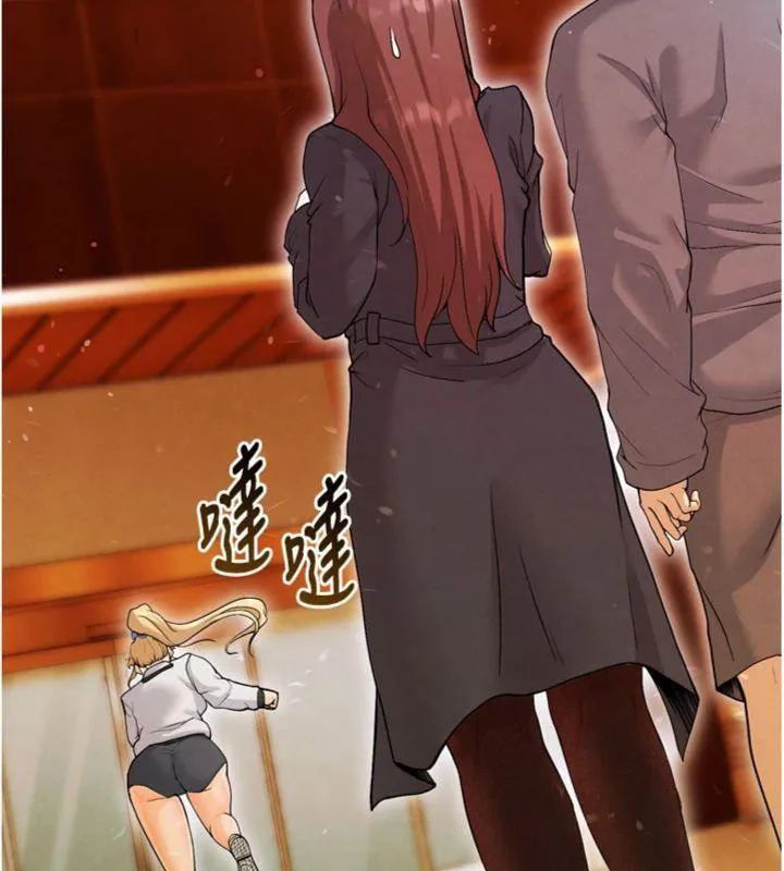 足球型男脱单指南 - 第13話-旁觀女女大場面 - page 6