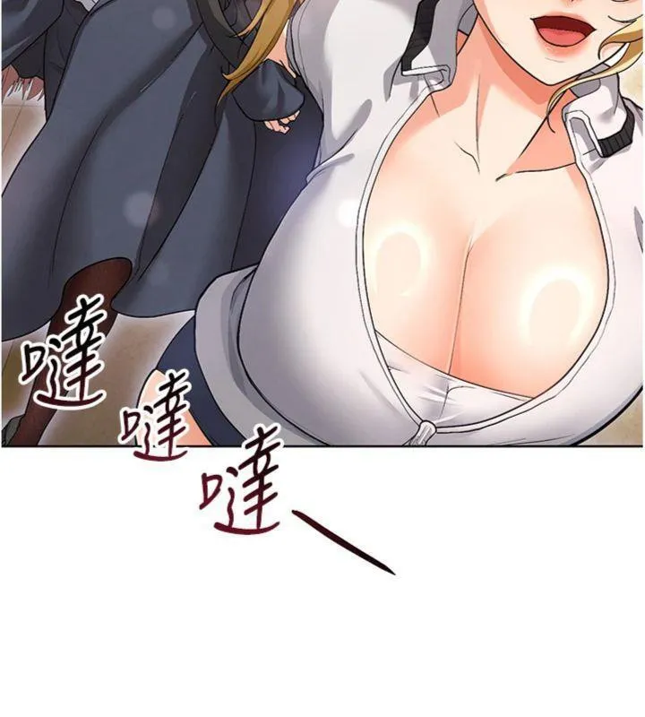 足球型男脱单指南 - 第13話-旁觀女女大場面 - page 170