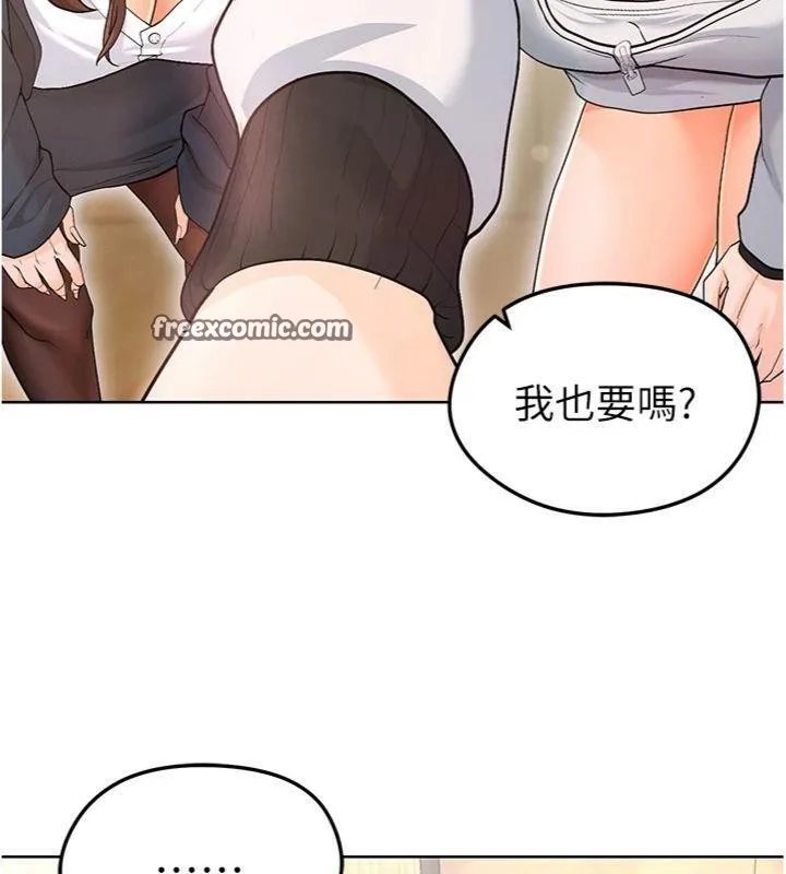 足球型男脱单指南 - 第13話-旁觀女女大場面 - page 182
