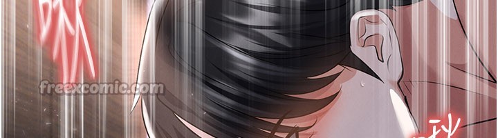 足球型男脱单指南 - 第50話-異國的雪白妖精 - page 42